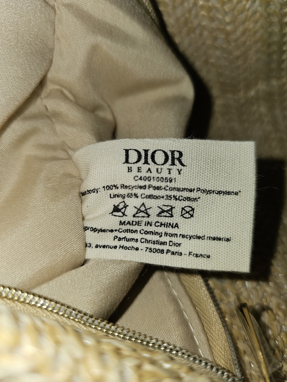 Dior Straw Pearl PurseTrim Shoulder Bag in Beige - Picture 11 of 15